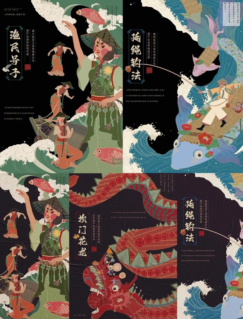 玉环广告设计行业探秘：创意与策略并驱