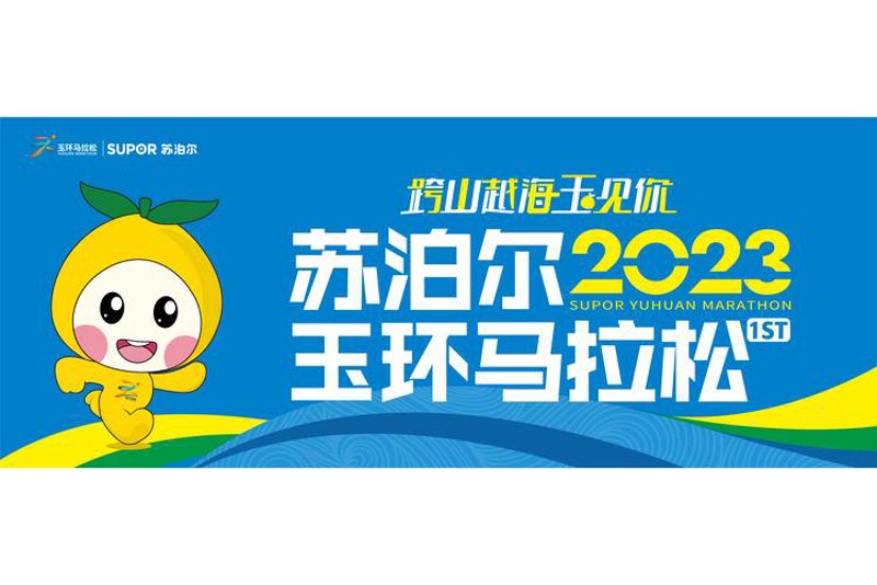 走进现代海报设计:一种视觉传达的艺术