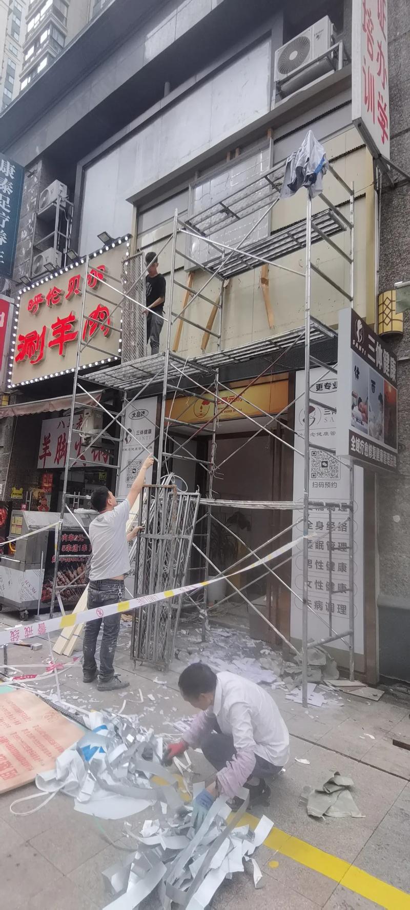 LOGO设计之光：引领品牌视觉形象的新潮流