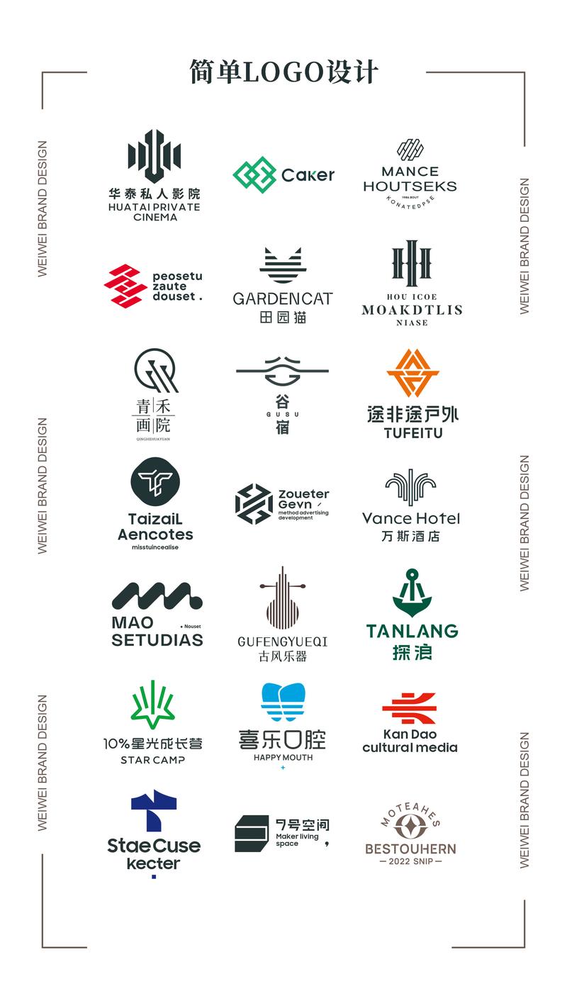 画册设计——创意与质感的完美碰撞